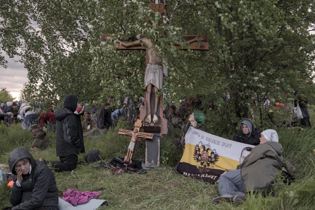 Фото: Наташа Лозинская