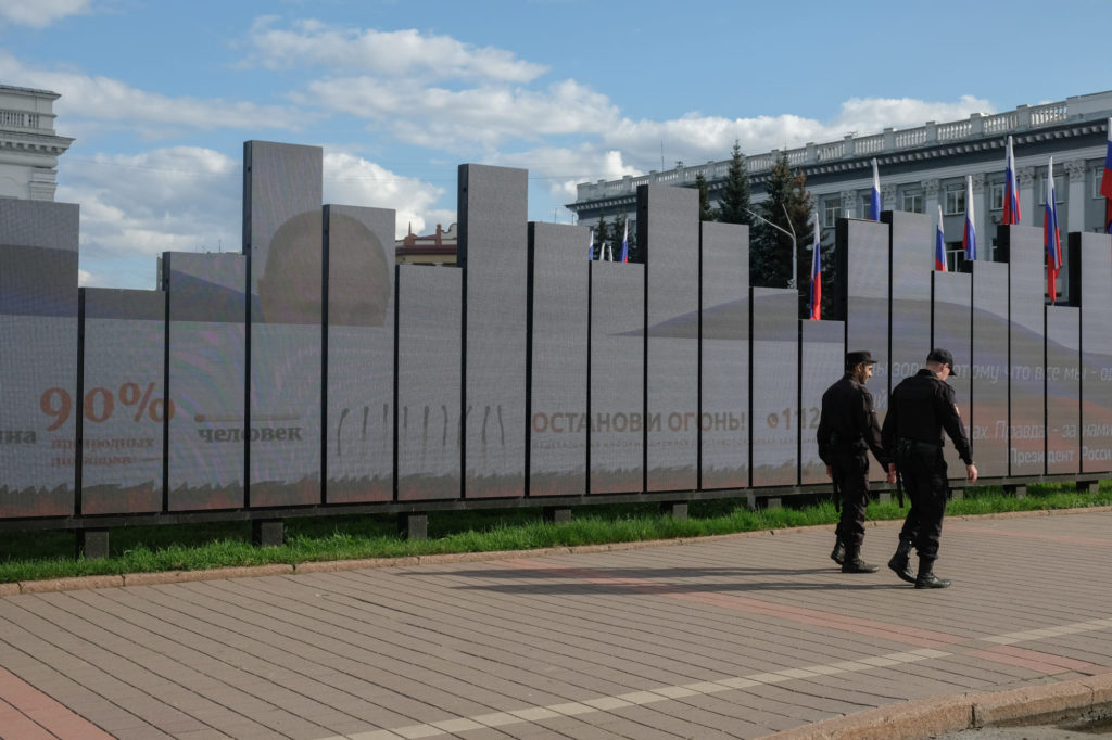 Фото: Виль Pавилов для НВ