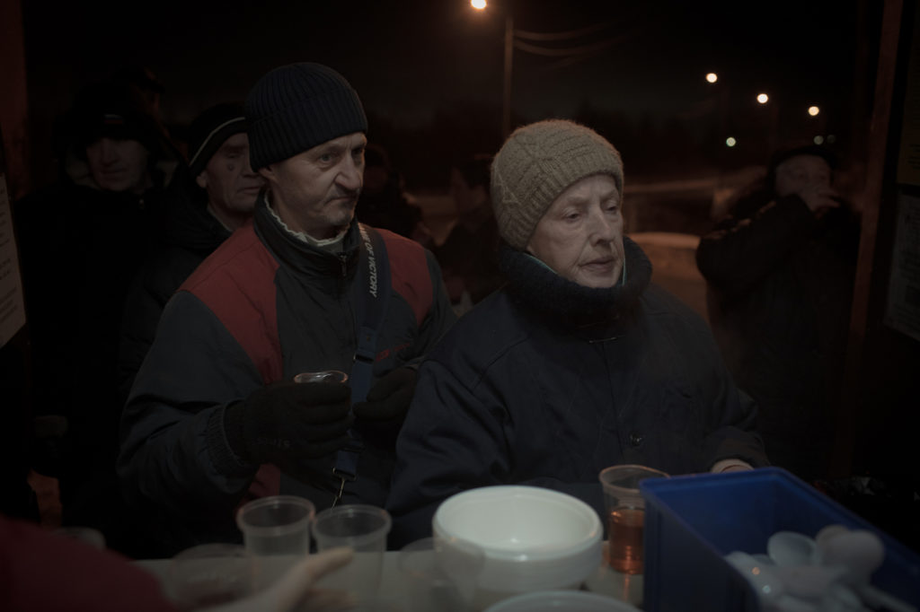 Фото: Светлана Булатова для НВ